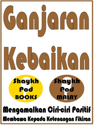 cover image of Ganjaran Kebaikan